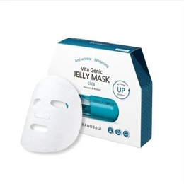 Mặt Nạ Banobagi Vita Genic Jelly Mask - Cica 10 PCS 