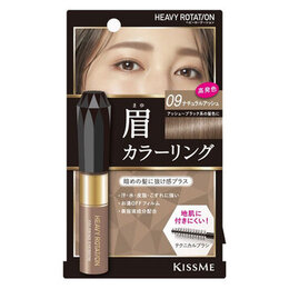 Mascara Kissme Heavy Rotation Coloring Eyebrow #09 Xám Be Chải Đổi Màu lông Mày  8g