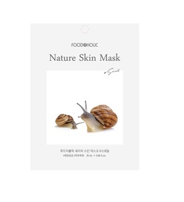 Mặt Nạ 3D Foodaholic Nature Skin Mask Ốc Sên 25ml