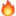 🔥