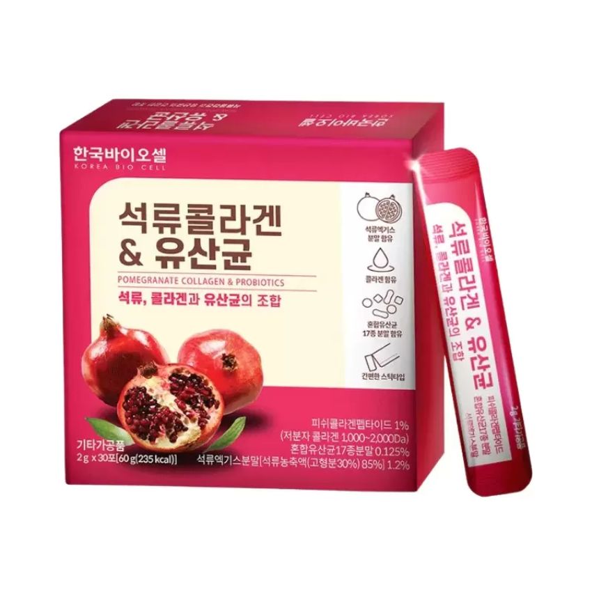 Bột Uống Collagen Lựu Đỏ Bio Cell Pomegranate Collagen & Probiotics 60g (30 Gói)