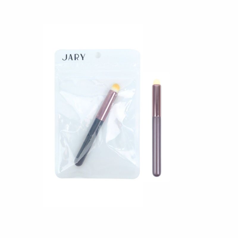 Cọ Tán Môi Jary Đầu Tròn Lùn Round Headred Lip Brush (Có Túi)