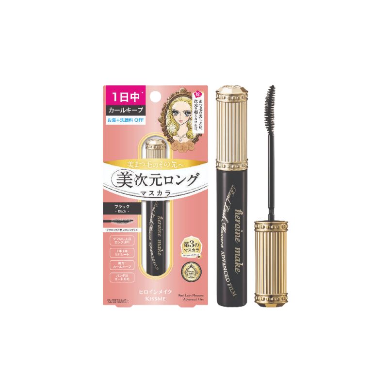 Mascara Kiss Me Heroine Make Chống Trôi Làm Cong Và Dài Mi 01 Black (Queen)