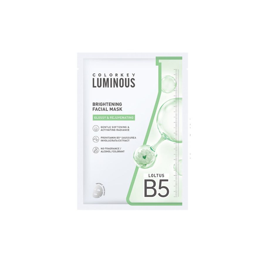 Mặt Nạ Colorkey Luminous Facial Mask Brightening 25ml