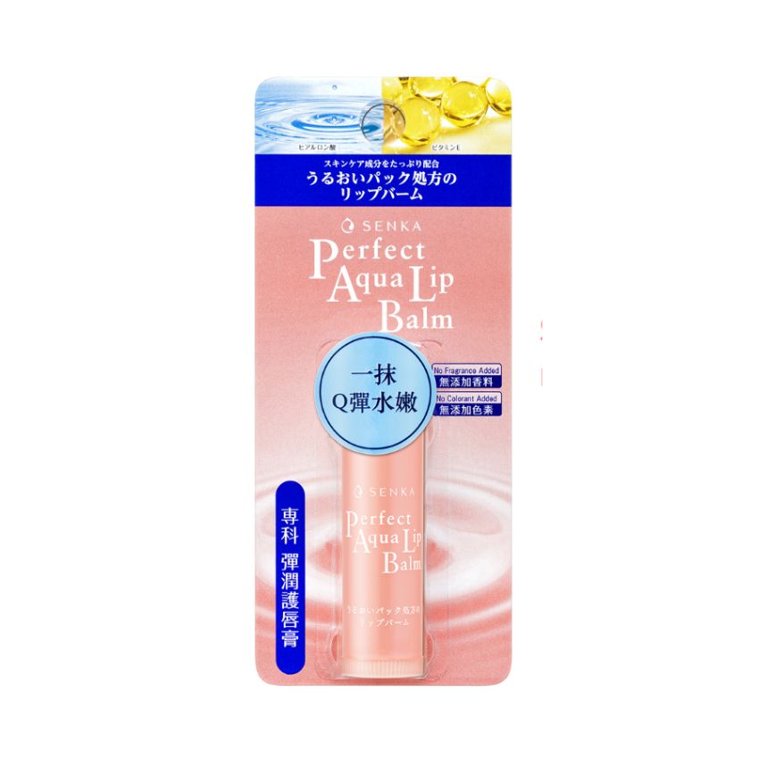 Son Dưỡng Môi Cấp Ẩm Senka Perfect Aqua Lip Balm N 4.5g