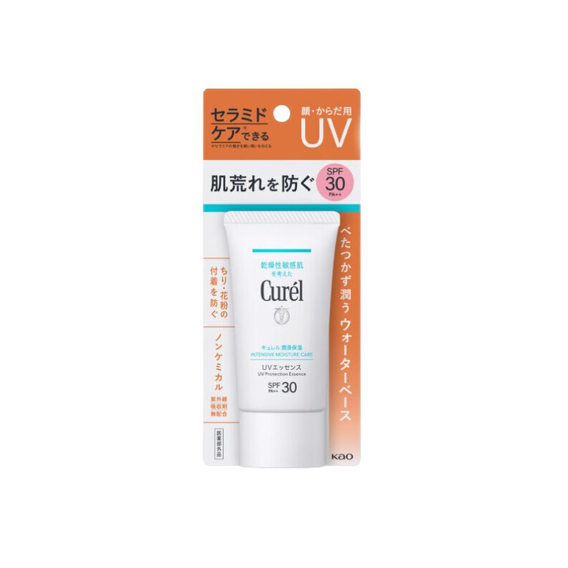 Tinh Chất Chống Nắng Curél Intensive Moisture Care SPF30 PA+++ Mặt & Toàn Thân Cho Da Khô Nhạy Cảm 50g