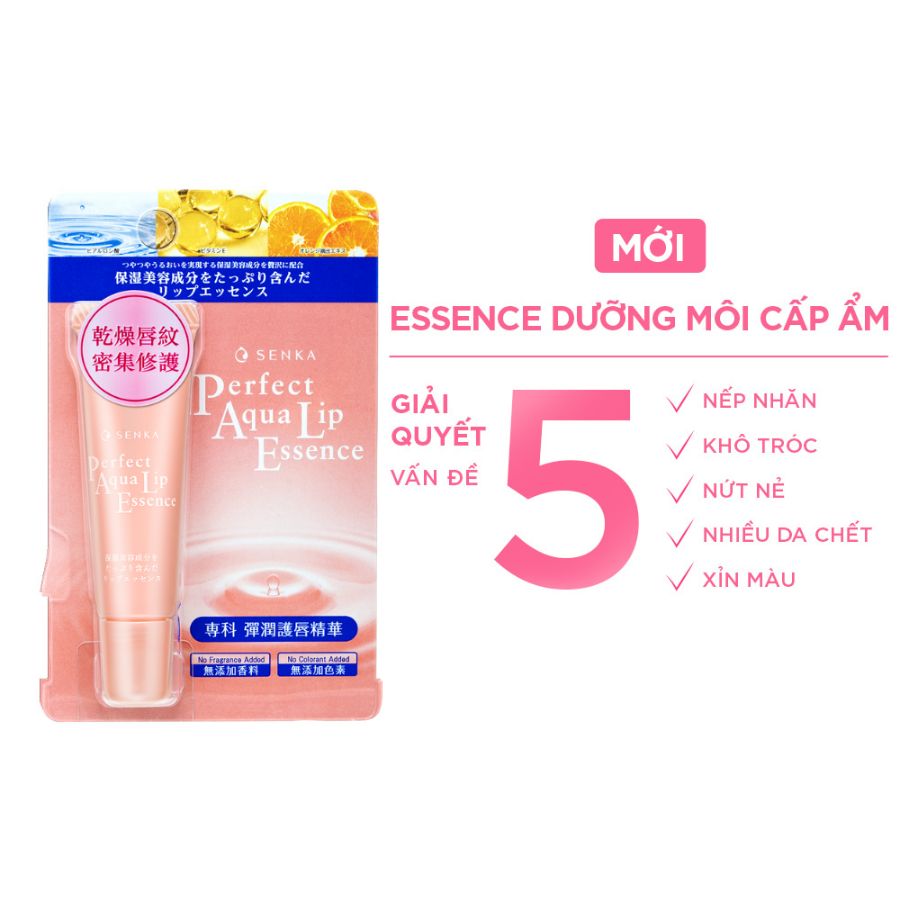 Tinh Chất Dưỡng Môi Senka Perfect Aqua Lip Essence 10g