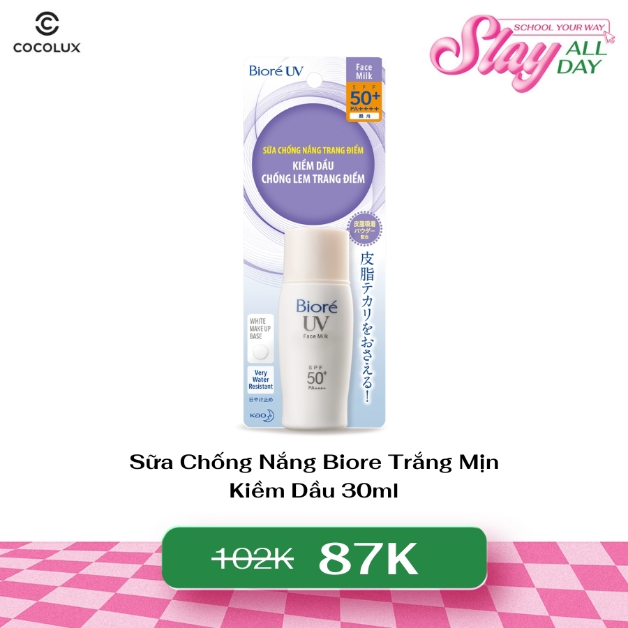 Sữa Chống Nắng Biore Trắng Mịn Kiềm Dầu 30ml