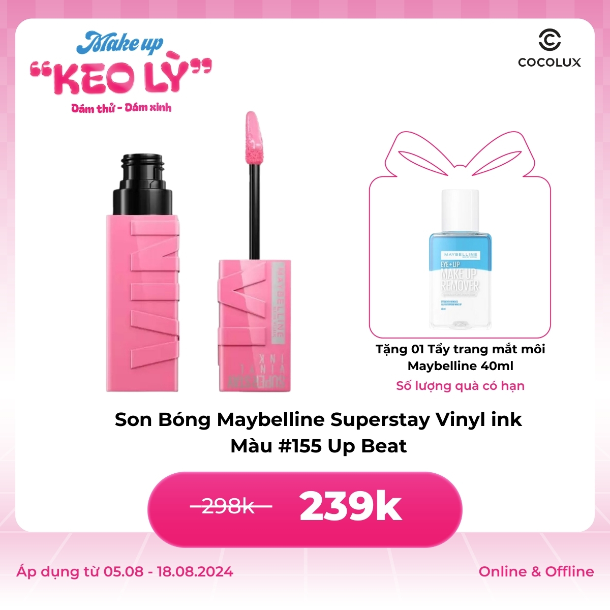 Son Bóng Maybelline Superstay Vinyl ink - 155 Up Beat