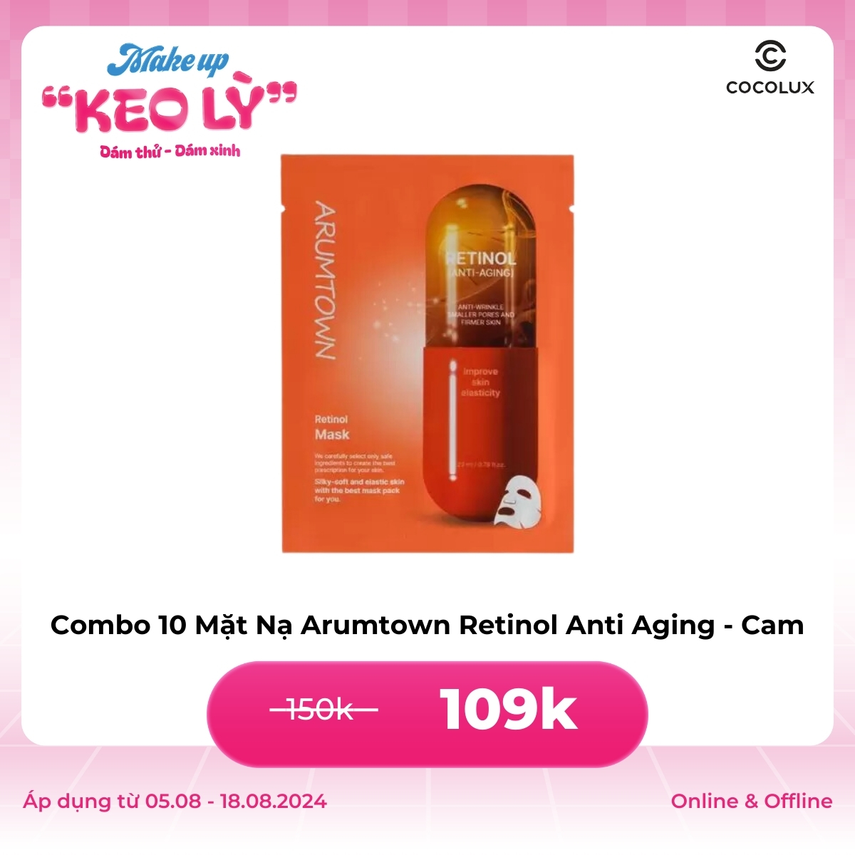 Mặt Nạ Arumtown Retinol Anti Aging - Cam