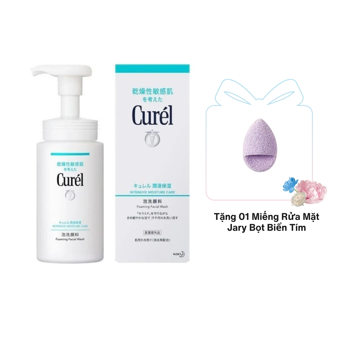 Bọt ​​Rửa Mặt Curél Intensive Moisture Care Foaming Facial Wash Cấp Ẩm Chuyên Sâu 150ml