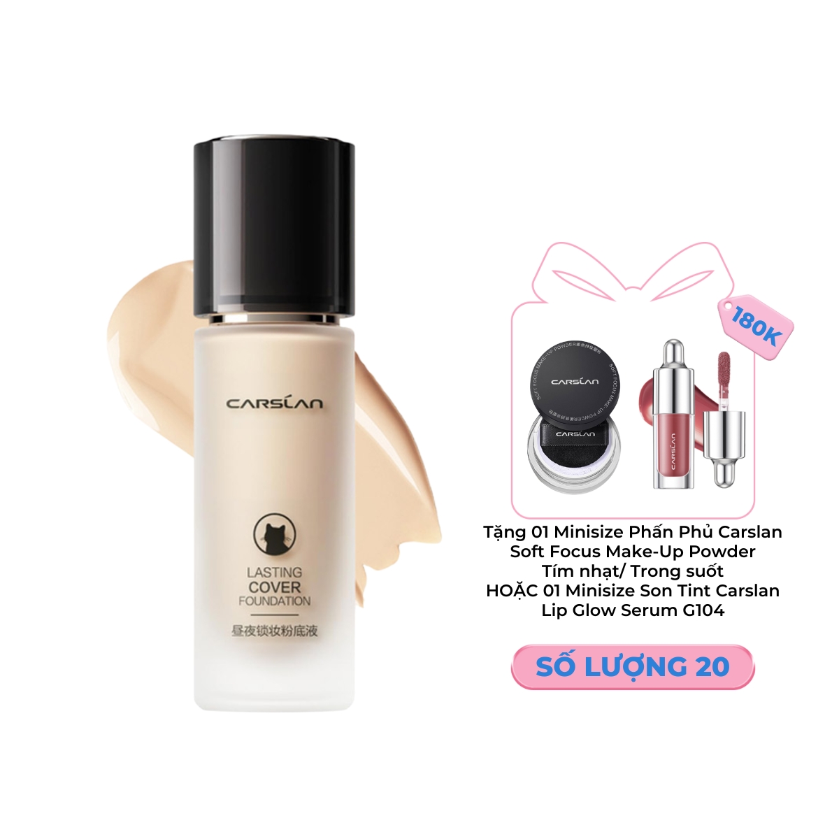 Kem Nền Carslan Lasting Cover Foundation P02