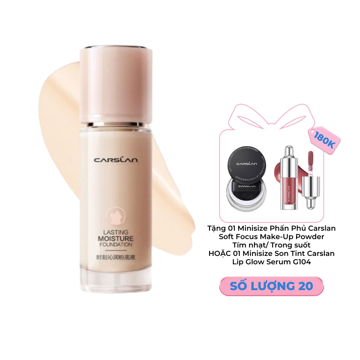 Kem Nền Carslan Lasting Moisture Foundation P02