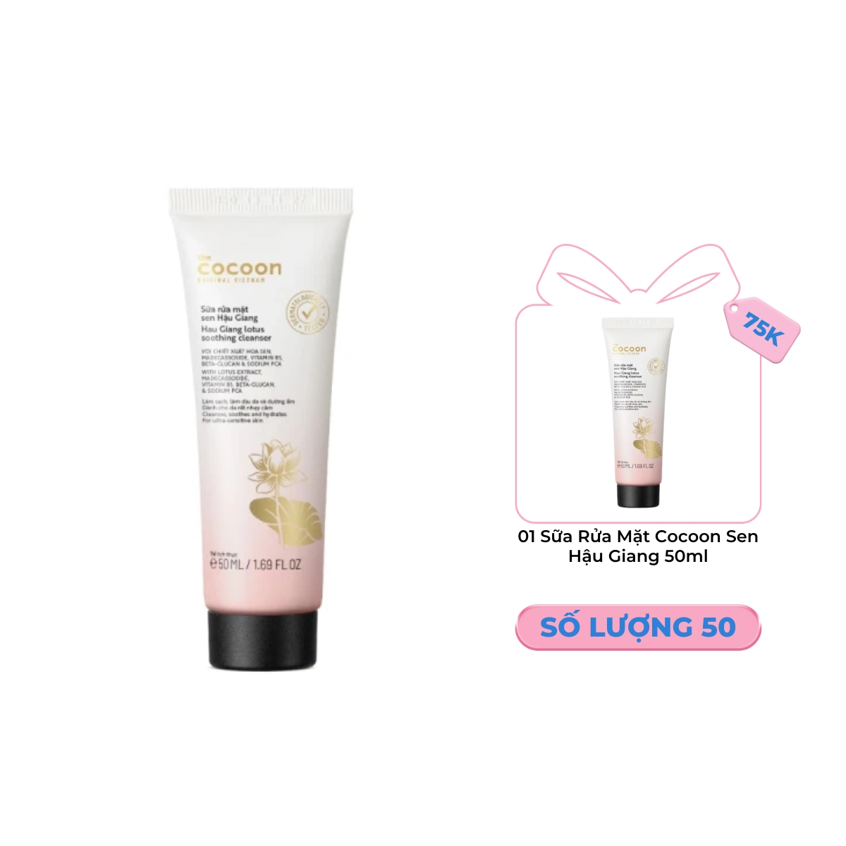 Sữa Rửa Mặt Cocoon Sen Hậu Giang 50ml