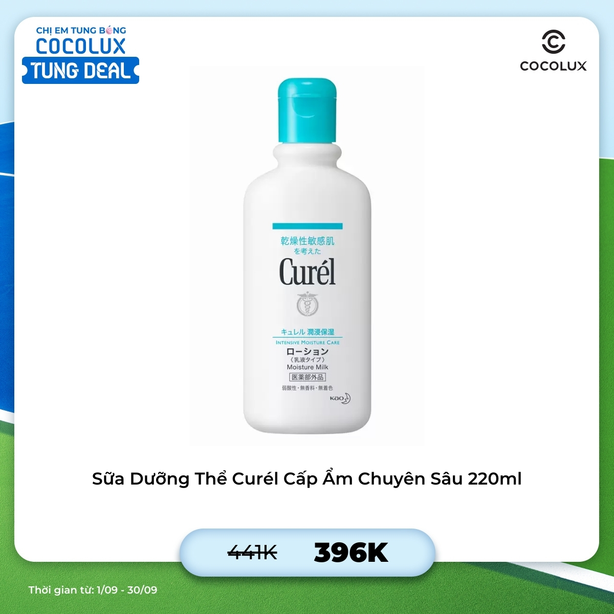 Sữa Dưỡng Thể Curél Cấp Ẩm Chuyên Sâu 220ml