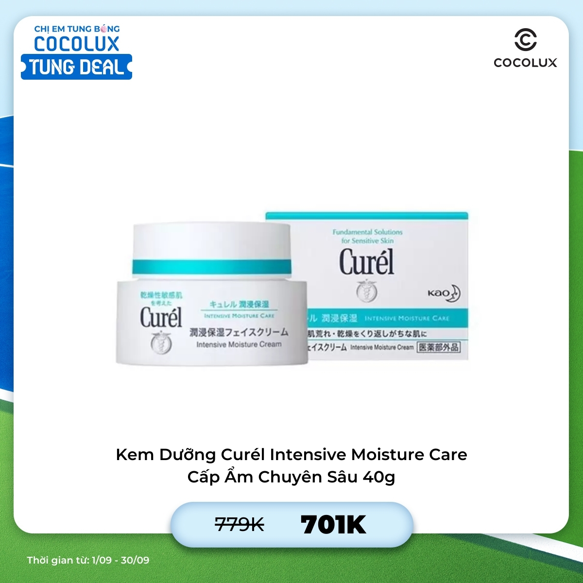 Kem Dưỡng Curél Intensive Moisture Care Cấp Ẩm Chuyên Sâu 40g