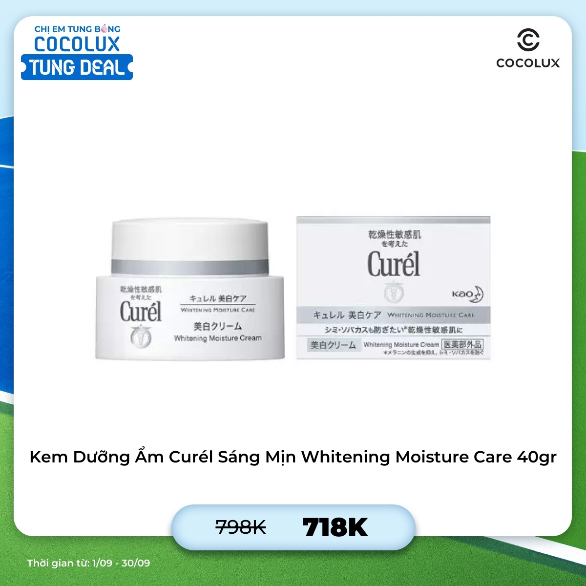 Kem Dưỡng Ẩm Curél Sáng Mịn Whitening Moisture Care 40gr