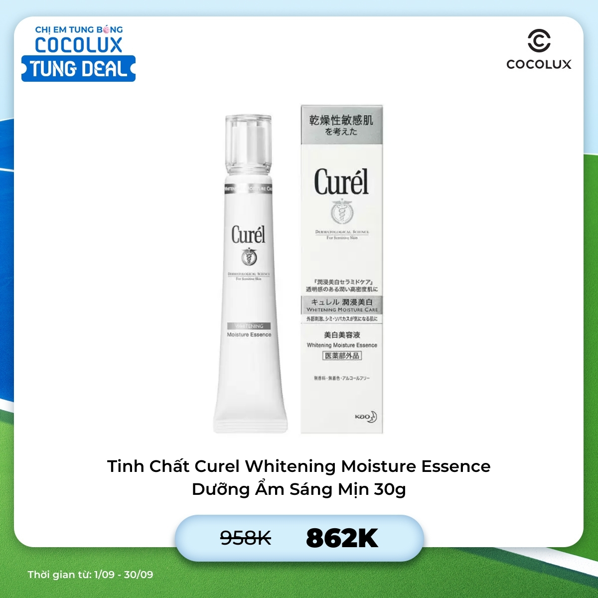 Tinh Chất Curel Whitening Moisture Essence Dưỡng Ẩm Sáng Mịn 30g