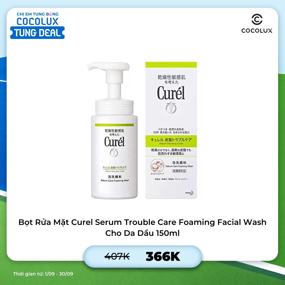 Bọt Rửa Mặt Curel Serum Trouble Care Foaming Facial Wash Cho Da Dầu 150ml