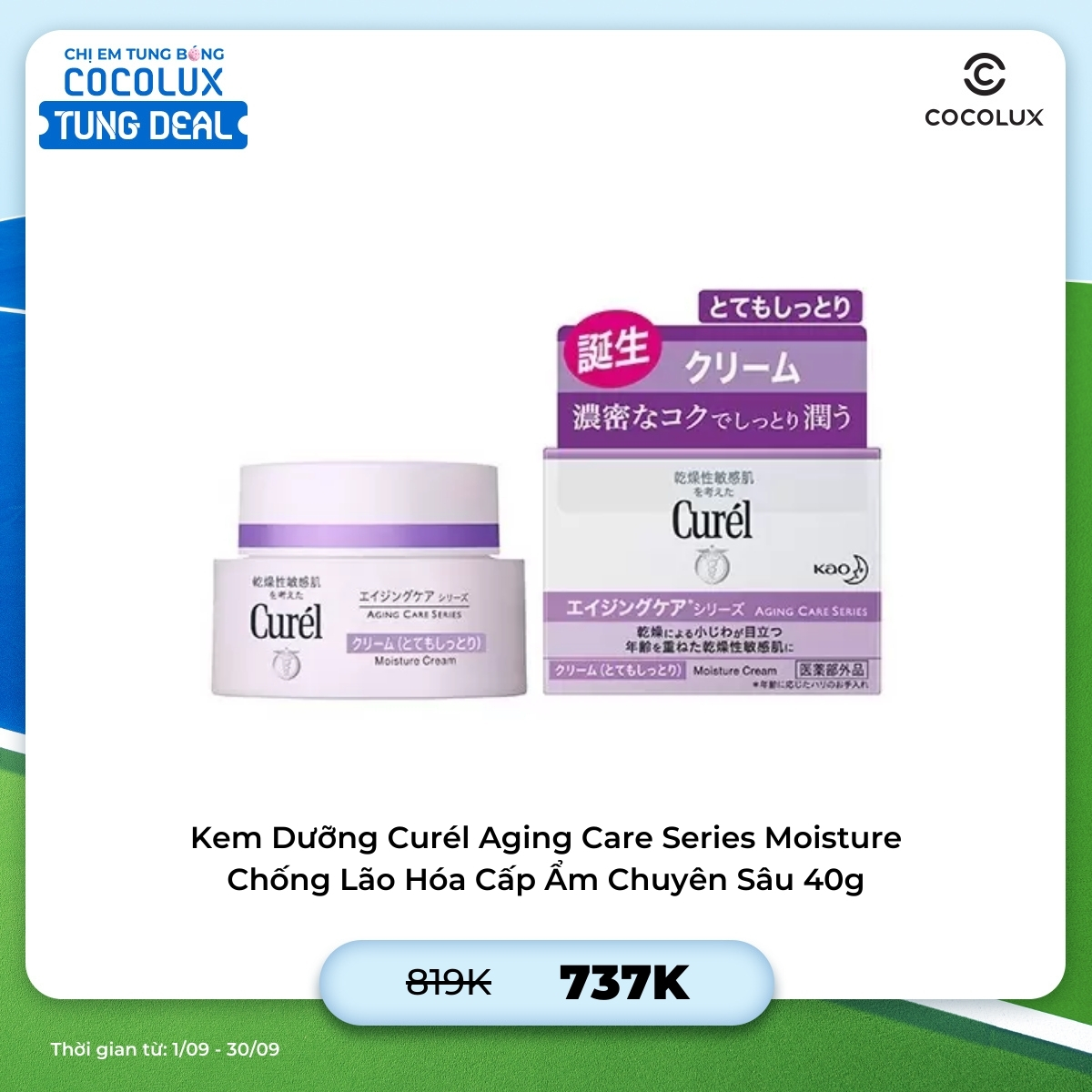 ​​Kem Dưỡng Curél Aging Care Series Moisture Cream Chống Lão Hóa Cấp Ẩm Chuyên Sâu 40g