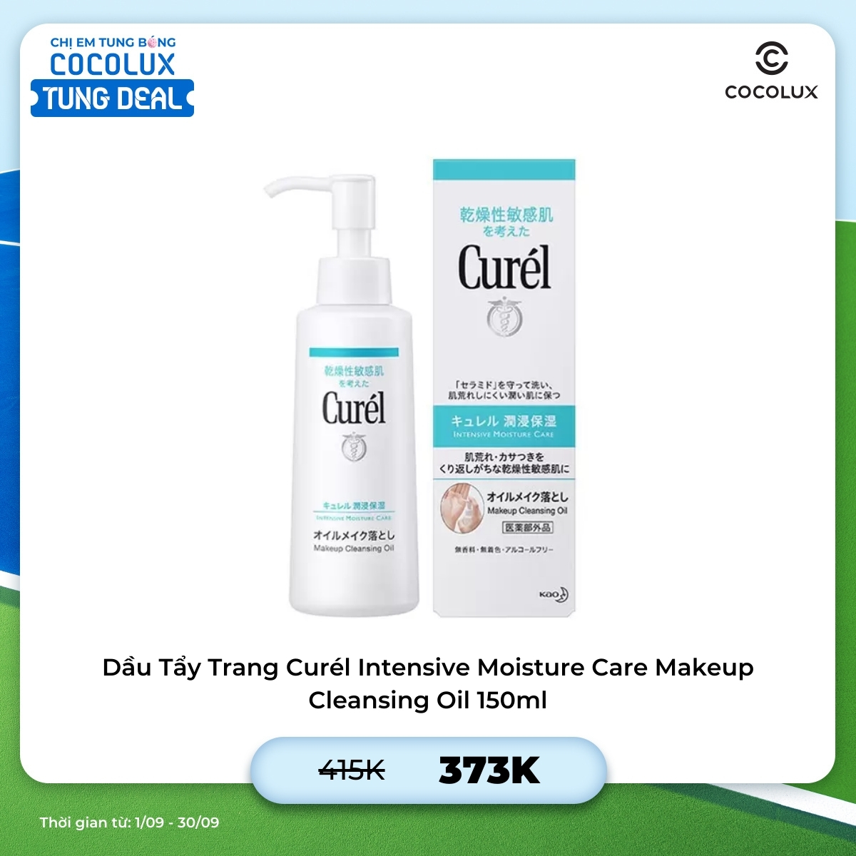 Dầu Tẩy Trang Curél Intensive Moisture Care Makeup Cleansing Oil 150ml