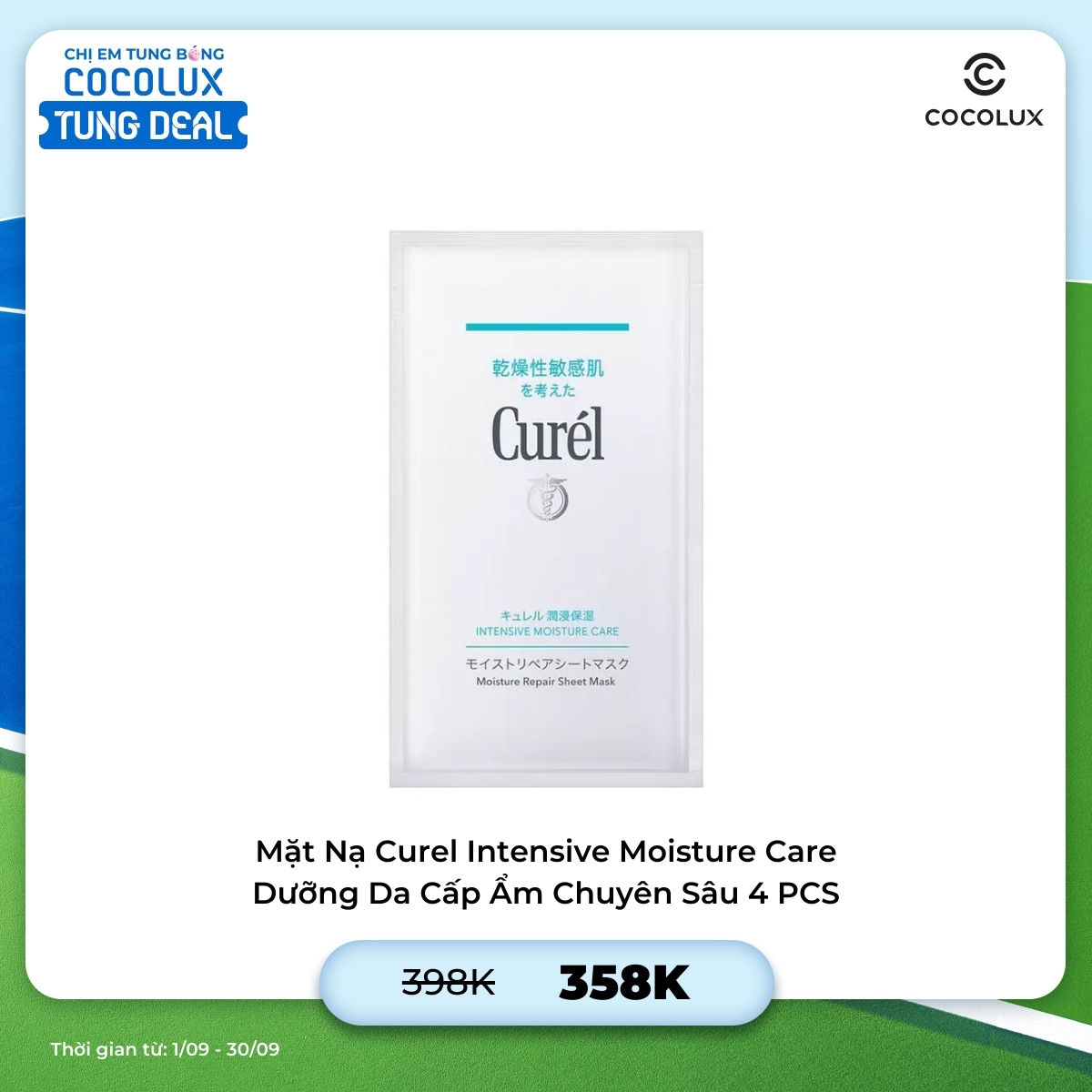 Mặt Nạ Curel Intensive Moisture Care Dưỡng Da Cấp Ẩm Chuyên Sâu 4 PCS