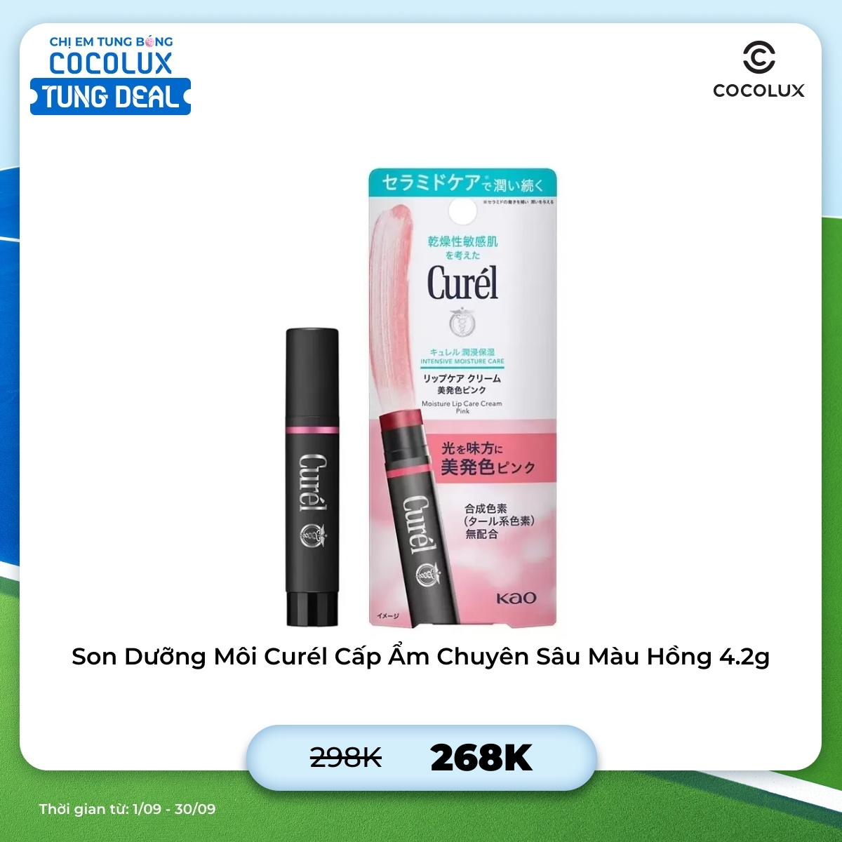 Son Dưỡng Môi Curél Cấp Ẩm Chuyên Sâu Màu Hồng 4.2g