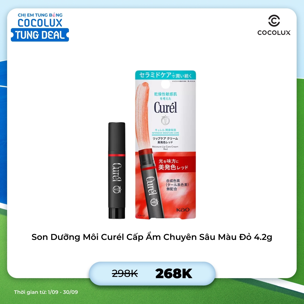 Son Dưỡng Môi Curél Cấp Ẩm Chuyên Sâu Màu Đỏ 4.2g