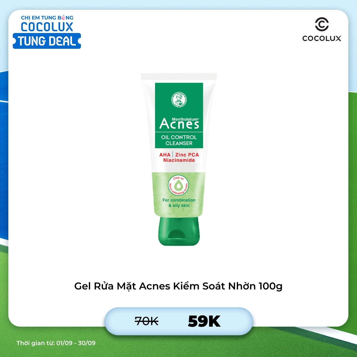 Gel Rửa Mặt Acnes Kiểm Soát Nhờn 100g