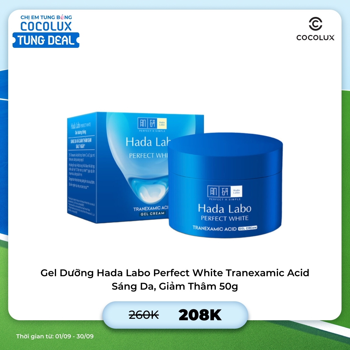 Gel Dưỡng Hada Labo Perfect White Tranexamic Acid Sáng Da, Giảm Thâm 50g