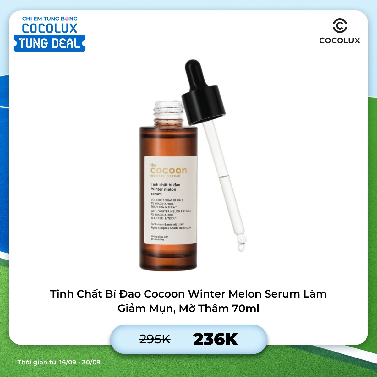 Tinh Chất Bí Đao Cocoon Winter Melon Serum Làm Giảm Mụn, Mờ Thâm 70ml