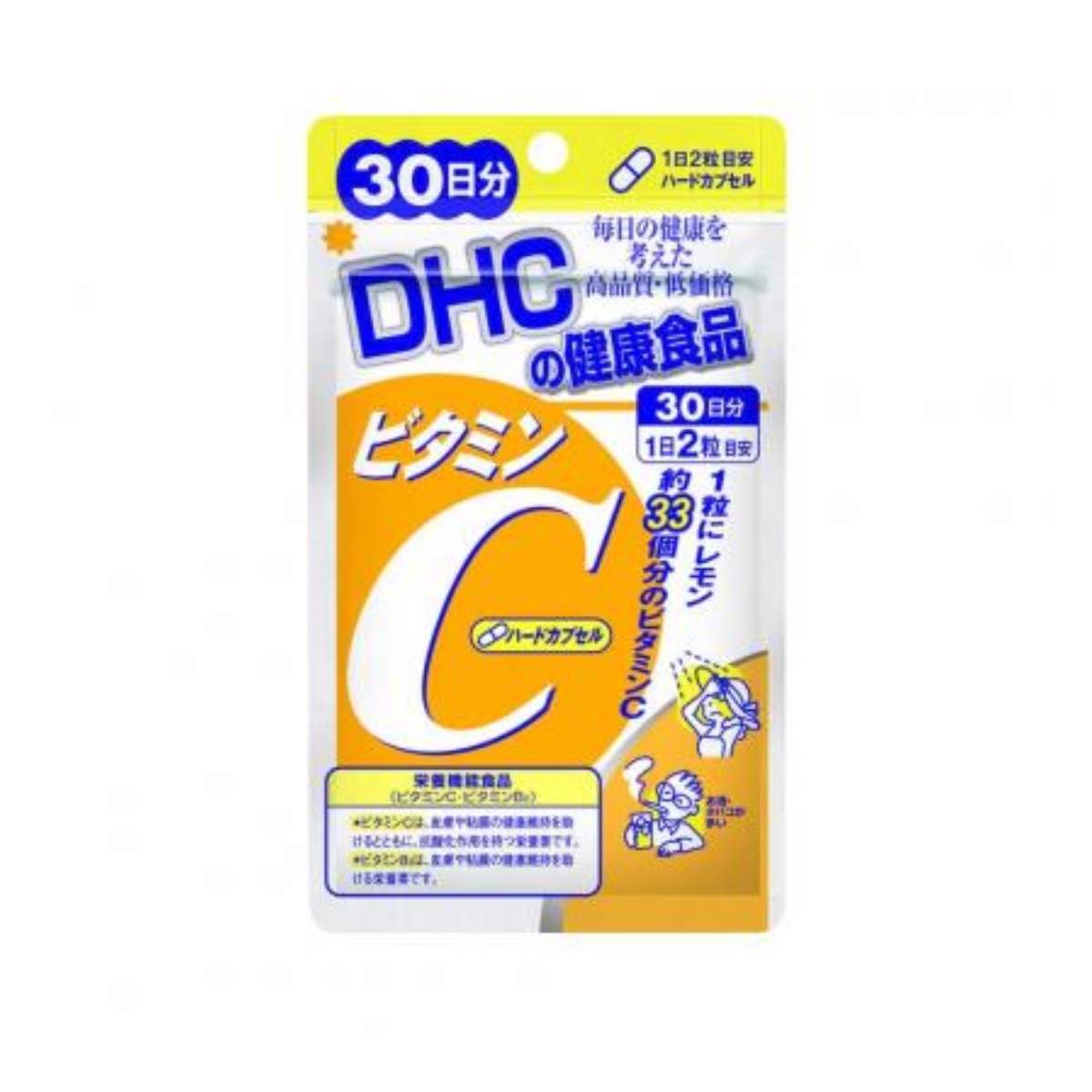 Viên Uống DHC Vitamin C Hard Capsules 30 Ngày