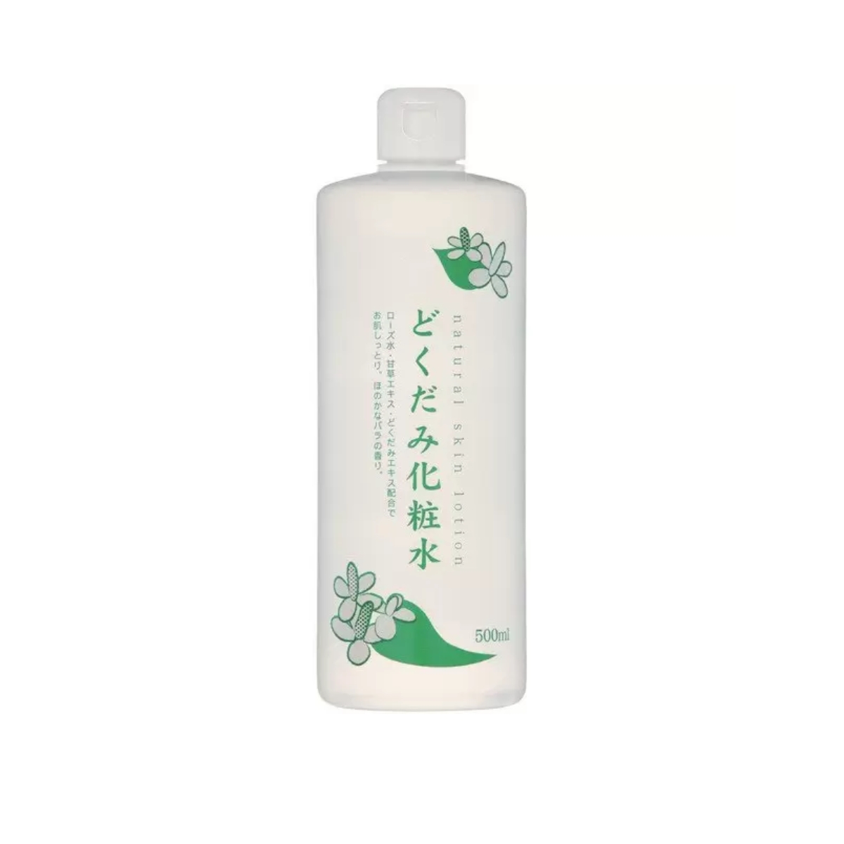 Nước Hoa Hồng Dokudami Natural Skin Lotion Diếp Cá Ngăn Ngừa Mụn Nhật Bản 500ml