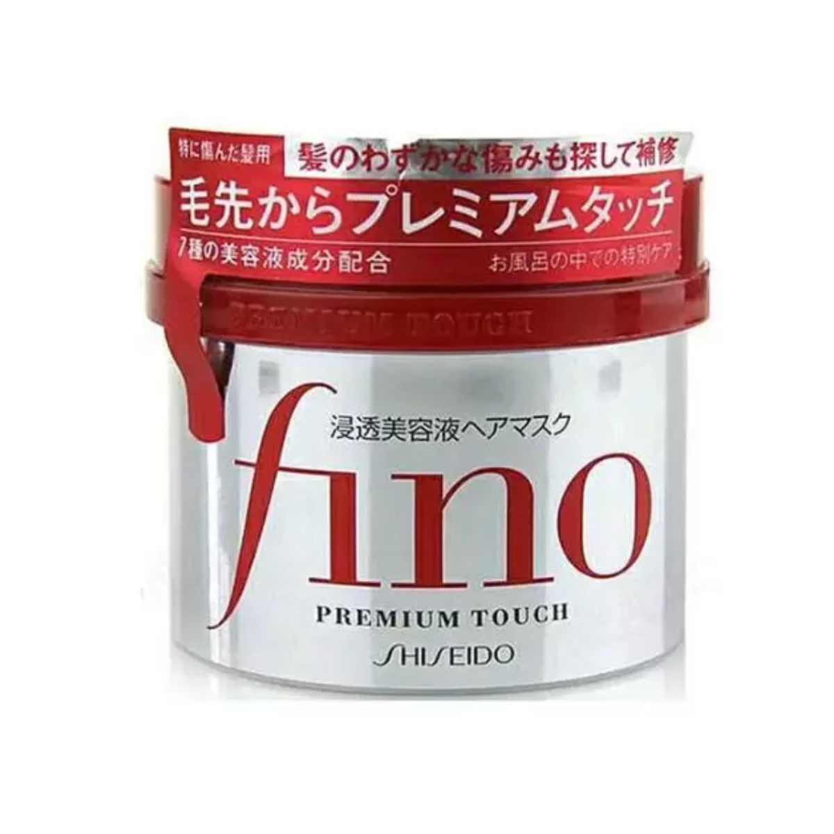 Kem ủ tóc và hấp tóc Fino Shiseido Premium Touch 230G