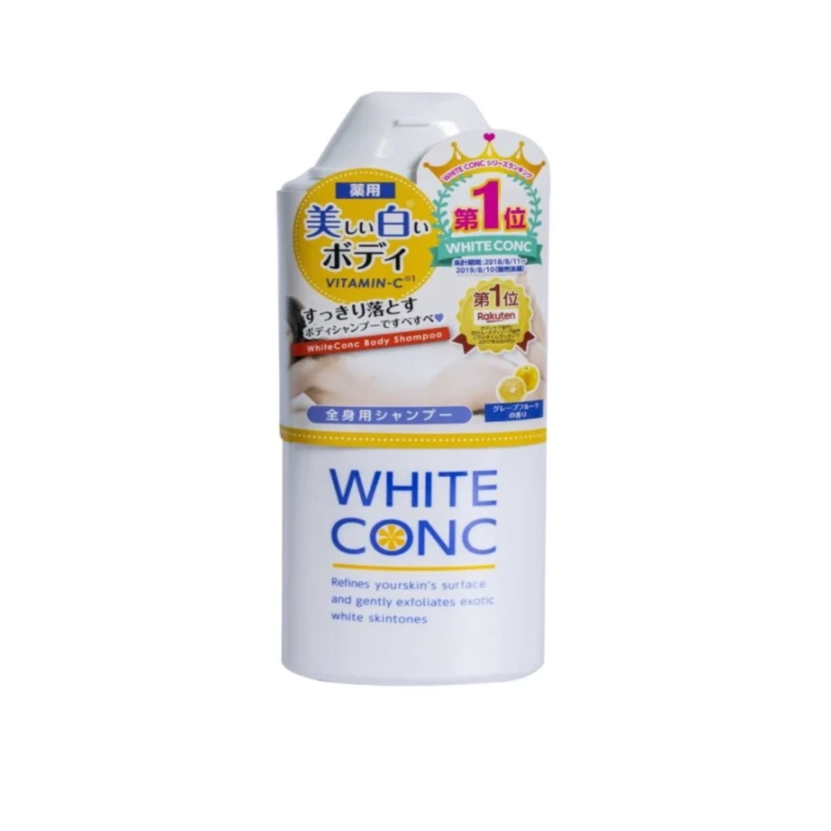 Sữa Tắm White Conc Trắng Da 360ml