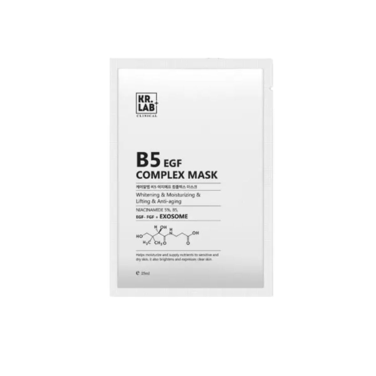 Mặt Nạ Kr.Lab+ B5 EGF Complex Cấp Ẩm Phục Hồi