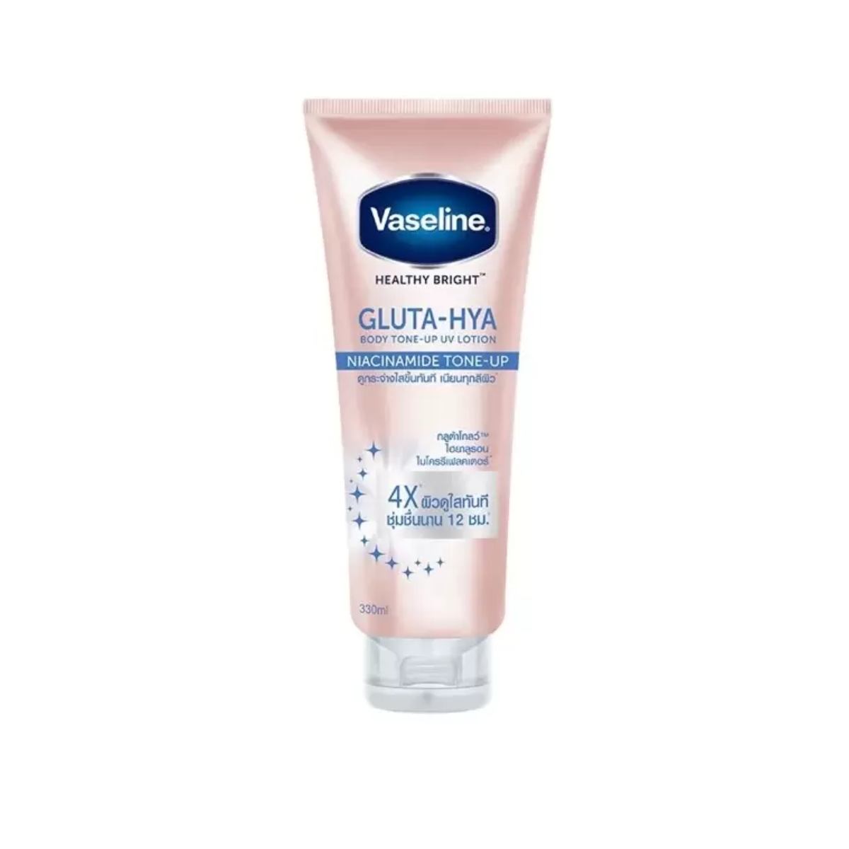 Sữa Dưỡng Thể Vaseline Healthy Bright Gluta-Hya Body Tone-Up UV Lotion Nâng Tông Tức Thì 300ml