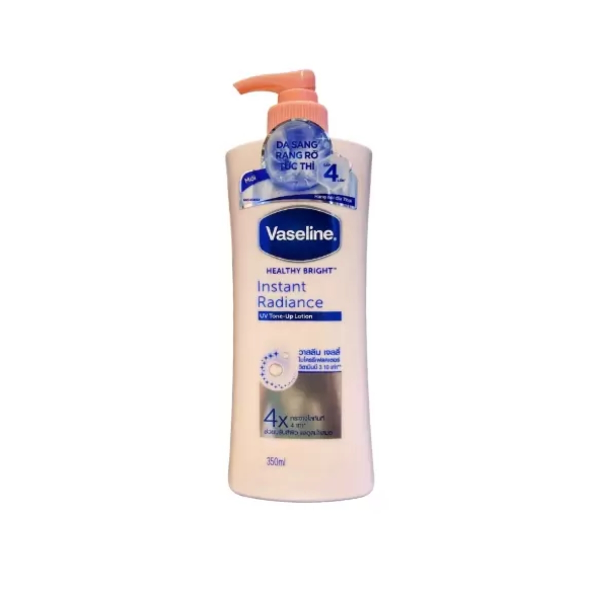 Sữa Dưỡng Thể Vaseline Healthy Bright UV Tone-Up Lotion Nâng Tông Sáng Da Tức Thì 350ml