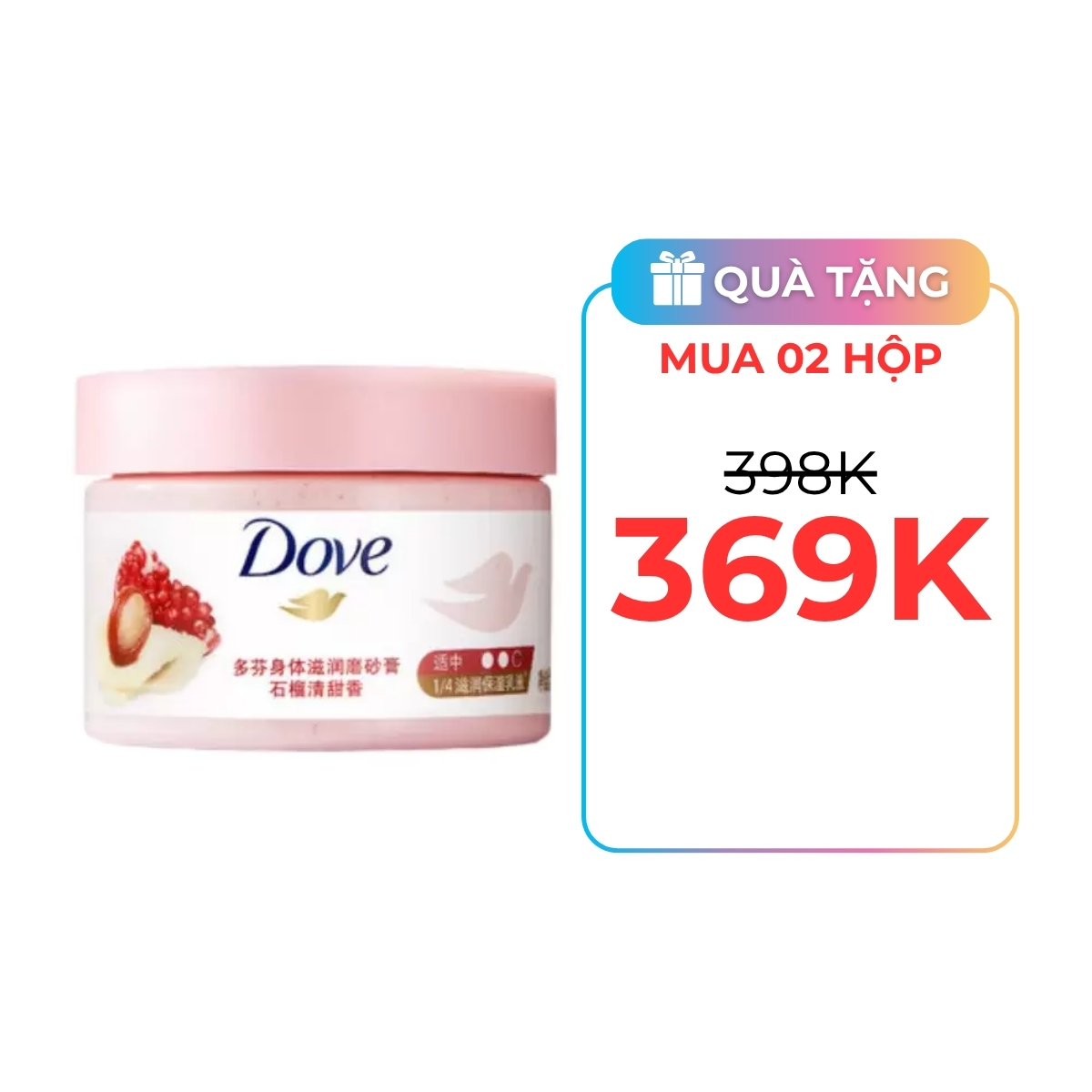Tẩy Tế Bào Chết Body Dove Hương Lựu Đỏ 298g