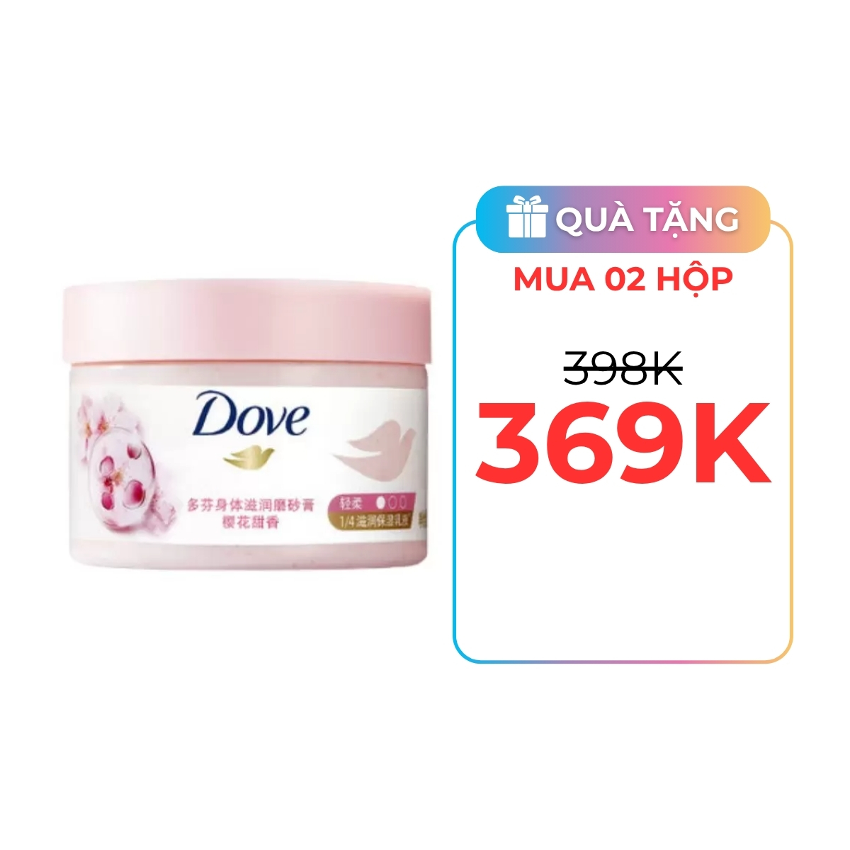 Tẩy Tế Bào Chết Body Dove Hoa Anh Đào 298g