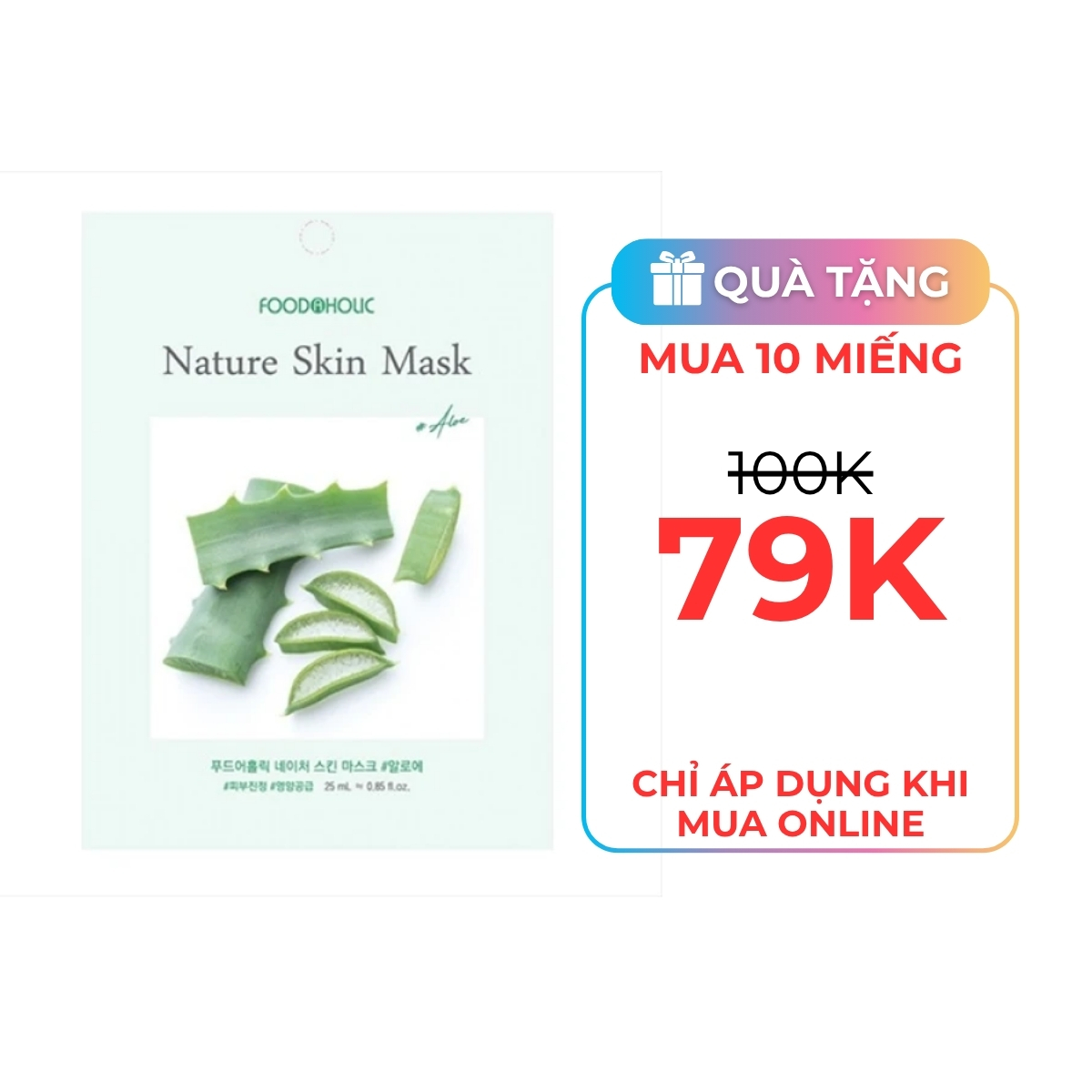 Mặt Nạ 3D Foodaholic Nature Skin Mask Lô Hội 25ml