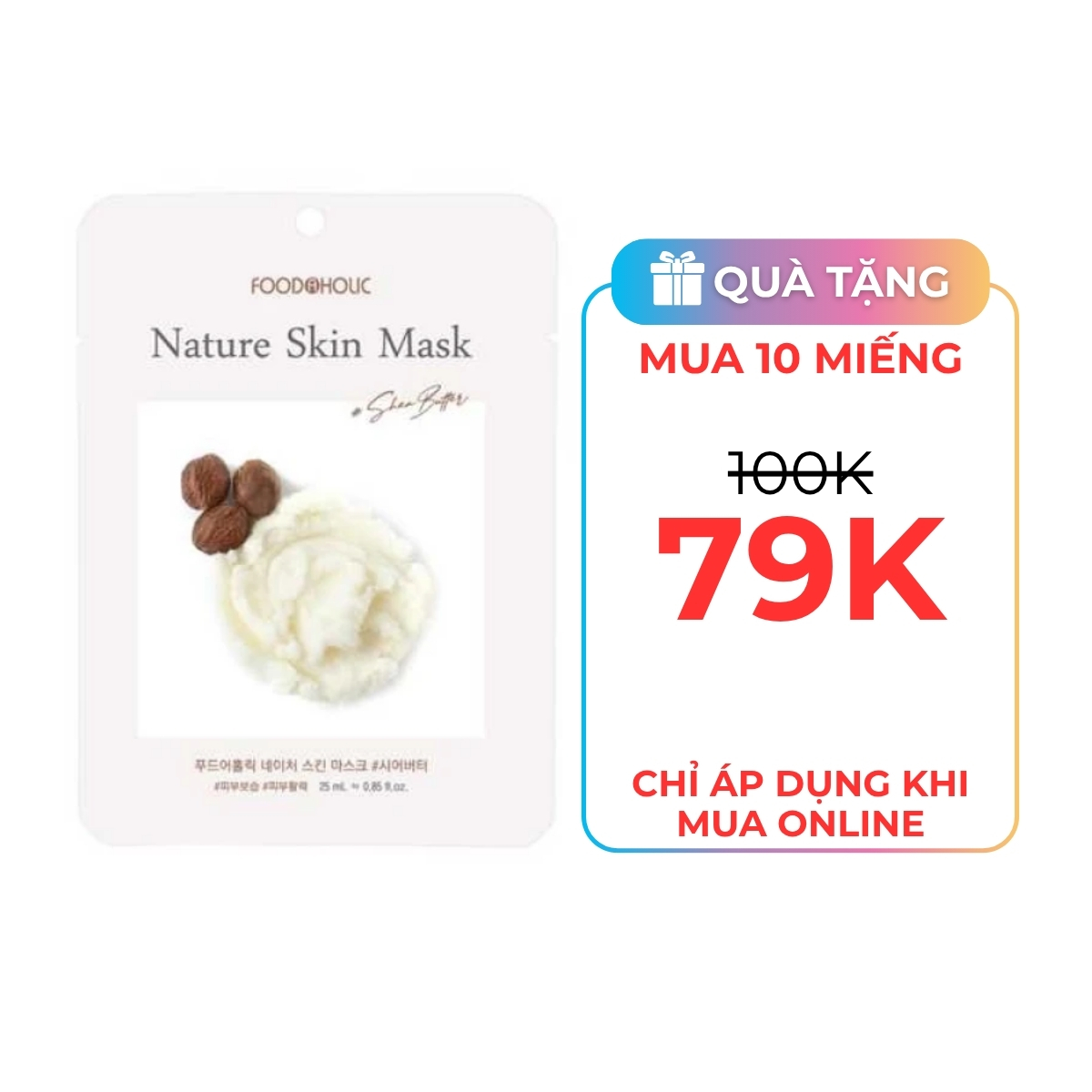 Mặt Nạ 3D Foodaholic Nature Skin Mask Shea Butter 25ml