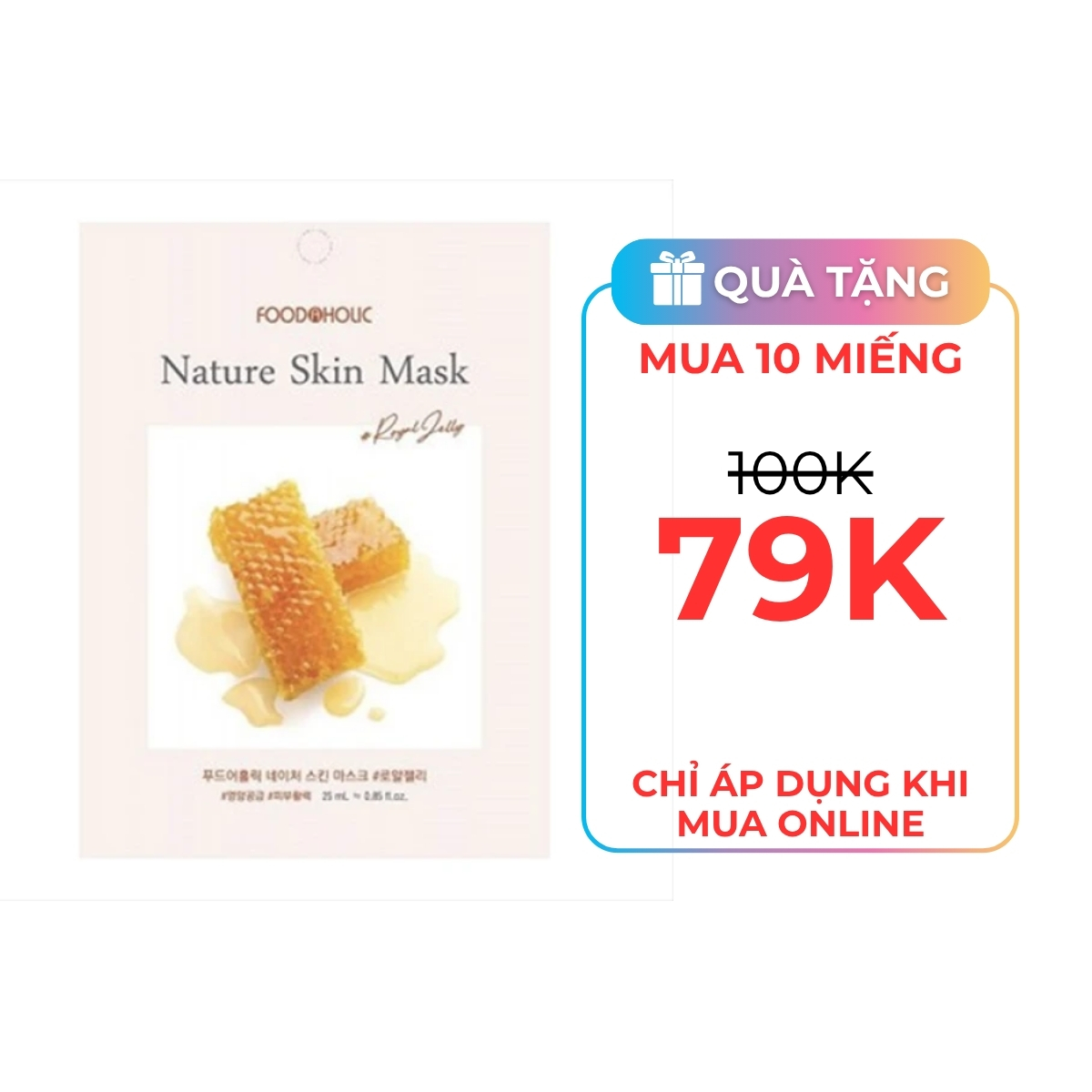 Mặt Nạ 3D Foodaholic Nature Skin Mask Mật Ong 25ml