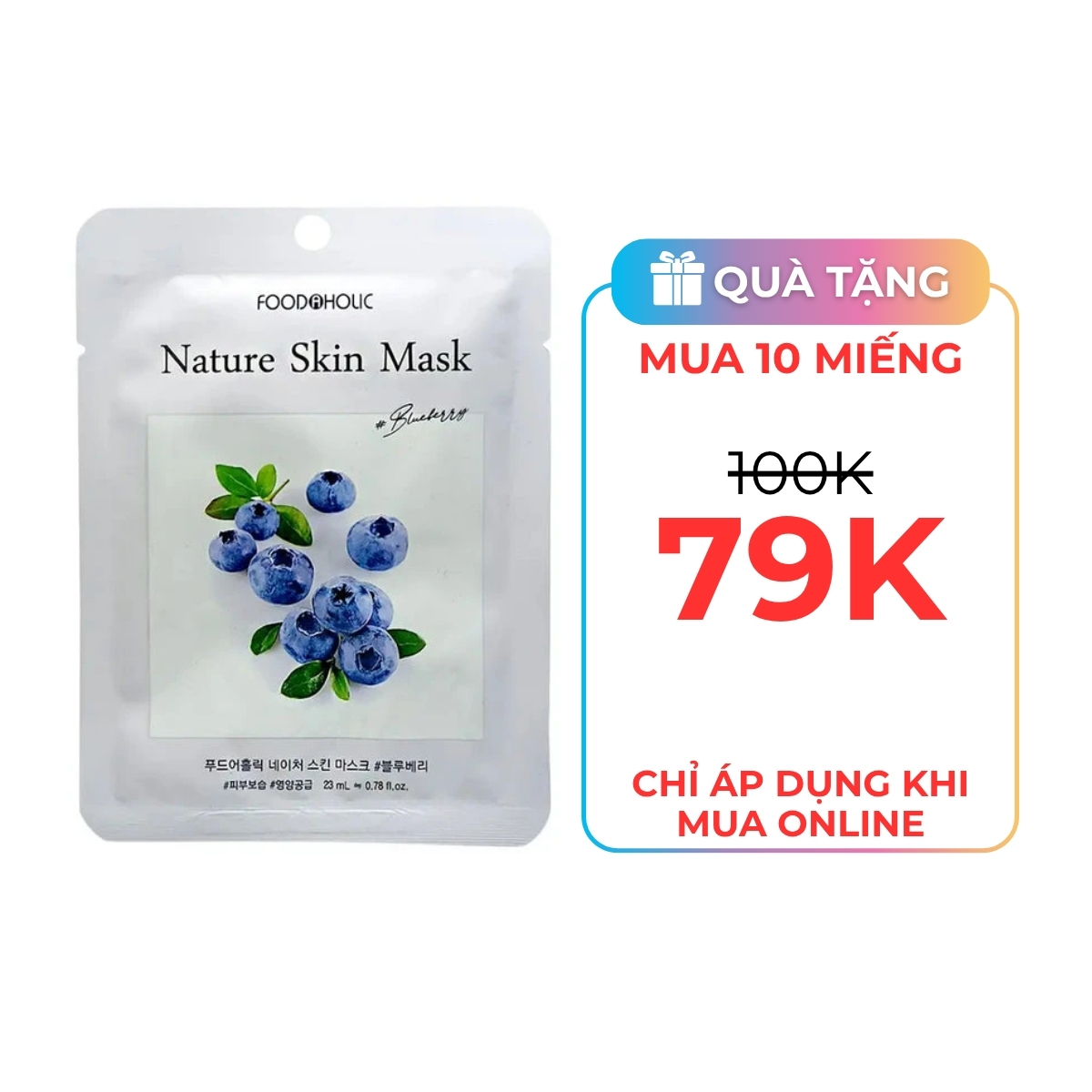 Mặt Nạ 3D Foodaholic Nature Skin Mask Blueberry 25ml