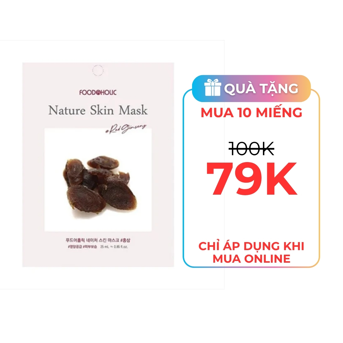 Mặt Nạ 3D Foodaholic Nature Skin Mask Sâm 25ml