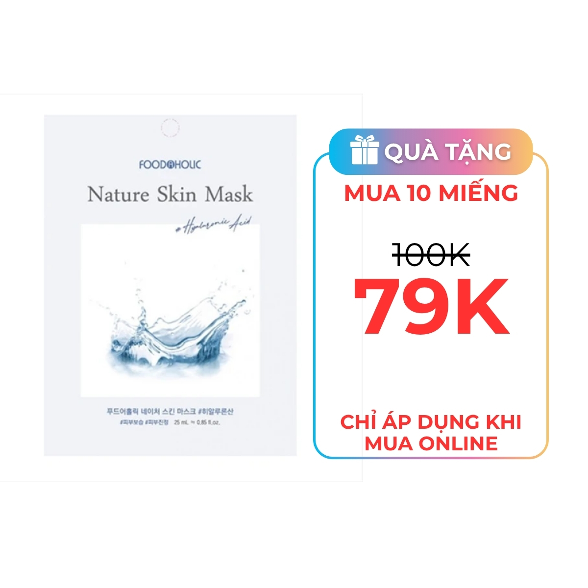 Mặt Nạ 3D Foodaholic Nature Skin Mask Hyaluronic Acid 25ml