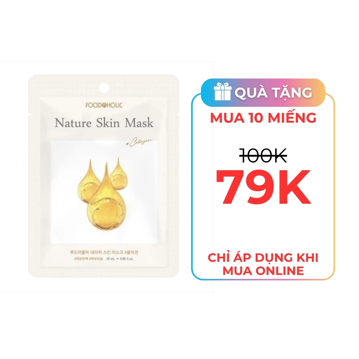 Mặt Nạ 3D Foodaholic Nature Skin Mask Collagen 25ml