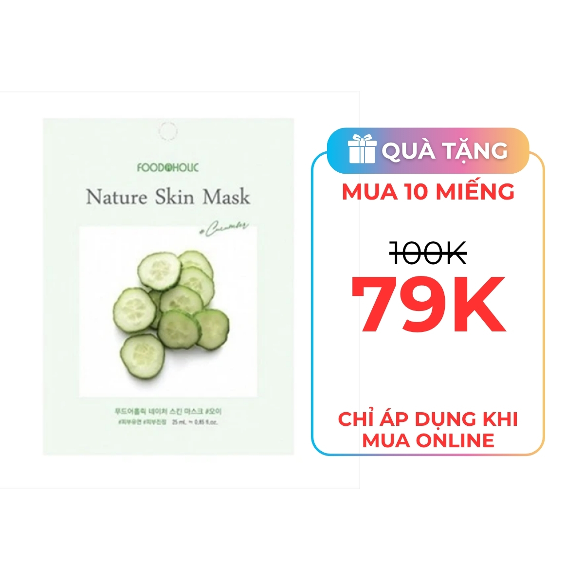 Mặt Nạ 3D Foodaholic Nature Skin Mask Dưa Leo 25ml