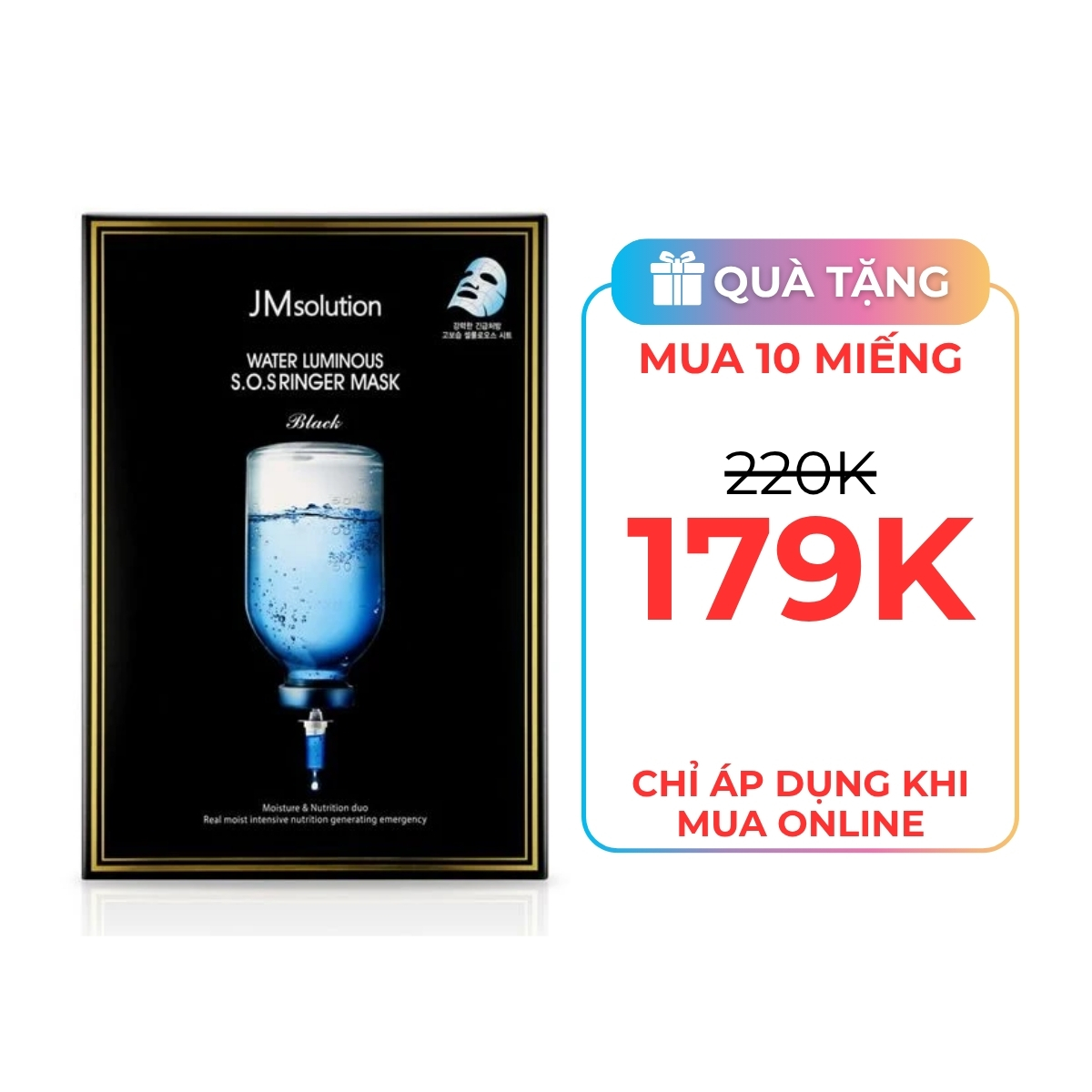 Mặt Nạ JM Solution Mask S.O.S Ringer
