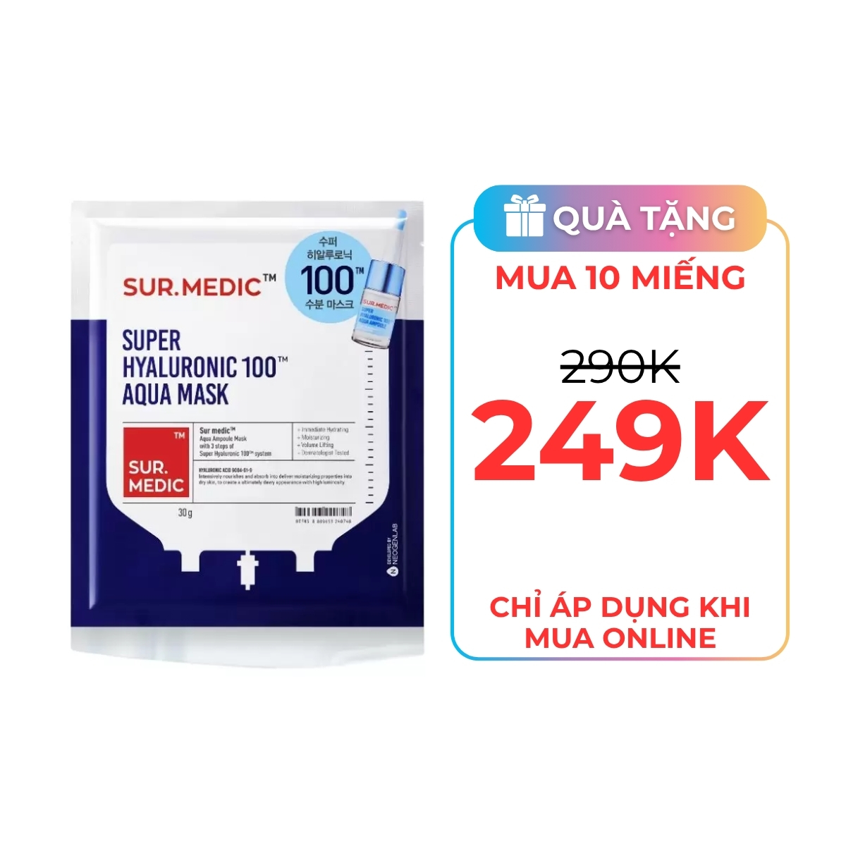 Mặt Nạ Sur.medic+ Super Hyaluronic 100 Aqua Mask 30g 1PCS - Dưỡng Ẩm